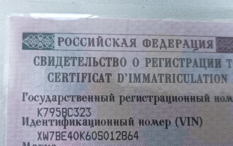 Toyota Camry, 2009 год, 1 100 000 рублей, 21 фотография