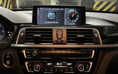 BMW 3 серия, 2020 год, 3 600 000 рублей, 13 фотография