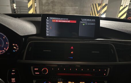 BMW 3 серия, 2020 год, 3 600 000 рублей, 16 фотография