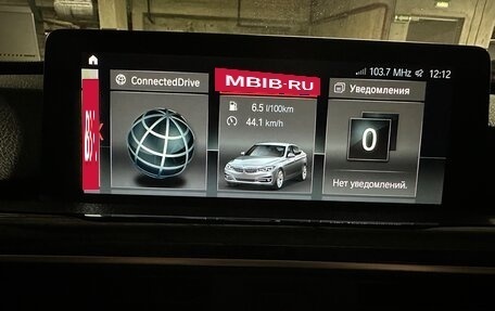 BMW 3 серия, 2020 год, 3 600 000 рублей, 14 фотография