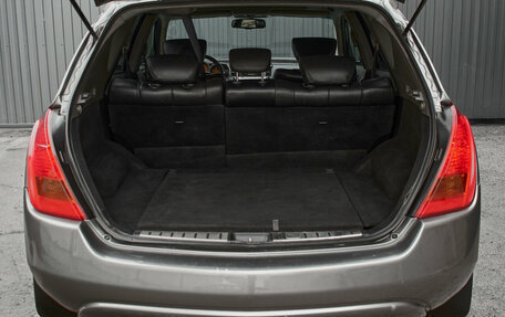 Nissan Murano, 2007 год, 550 000 рублей, 8 фотография