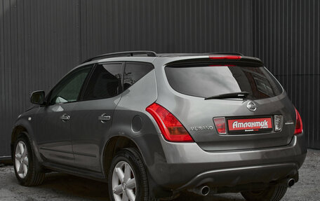 Nissan Murano, 2007 год, 550 000 рублей, 6 фотография