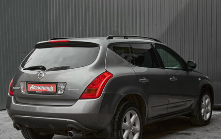 Nissan Murano, 2007 год, 550 000 рублей, 4 фотография