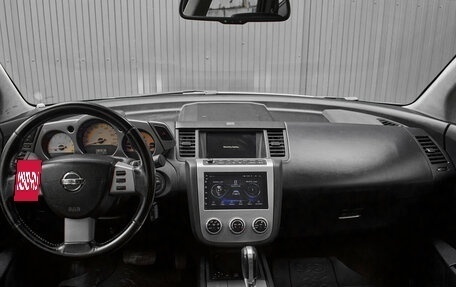 Nissan Murano, 2007 год, 550 000 рублей, 11 фотография