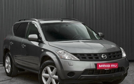 Nissan Murano, 2007 год, 550 000 рублей, 3 фотография