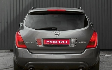 Nissan Murano, 2007 год, 550 000 рублей, 5 фотография