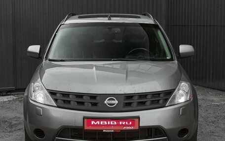 Nissan Murano, 2007 год, 550 000 рублей, 2 фотография