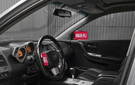 Nissan Murano, 2007 год, 550 000 рублей, 10 фотография