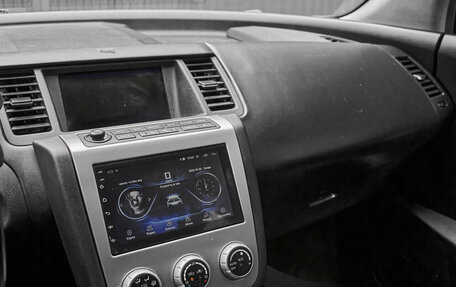 Nissan Murano, 2007 год, 550 000 рублей, 15 фотография