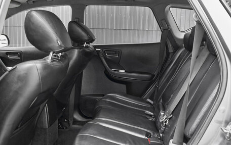 Nissan Murano, 2007 год, 550 000 рублей, 25 фотография