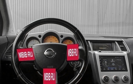 Nissan Murano, 2007 год, 550 000 рублей, 12 фотография