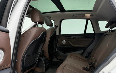 BMW X1, 2023 год, 2 470 000 рублей, 12 фотография