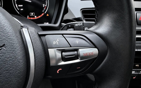 BMW X1, 2023 год, 2 470 000 рублей, 15 фотография