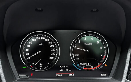 BMW X1, 2023 год, 2 470 000 рублей, 9 фотография