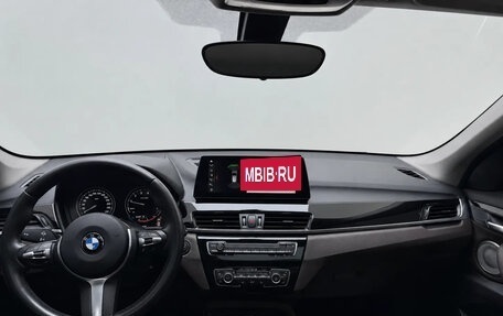 BMW X1, 2023 год, 2 470 000 рублей, 8 фотография