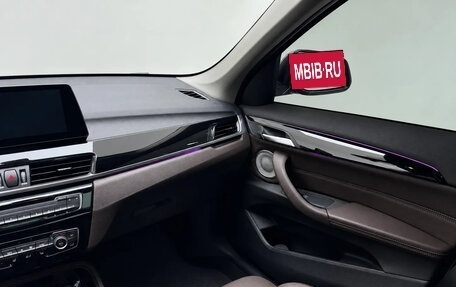 BMW X1, 2023 год, 2 470 000 рублей, 11 фотография