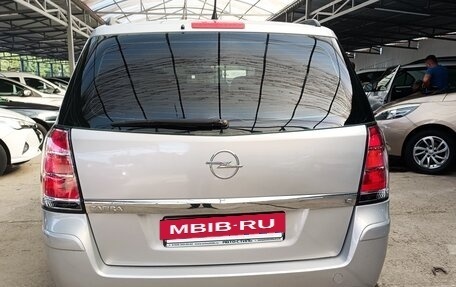 Opel Zafira B, 2006 год, 520 000 рублей, 6 фотография
