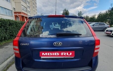 KIA cee'd I рестайлинг, 2009 год, 570 000 рублей, 5 фотография