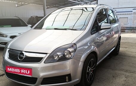 Opel Zafira B, 2006 год, 520 000 рублей, 3 фотография