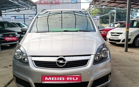 Opel Zafira B, 2006 год, 520 000 рублей, 2 фотография