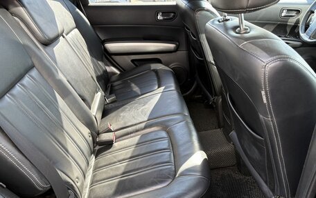 Nissan X-Trail, 2011 год, 1 069 000 рублей, 10 фотография