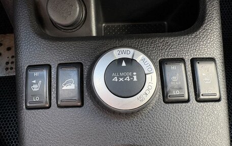 Nissan X-Trail, 2011 год, 1 069 000 рублей, 16 фотография