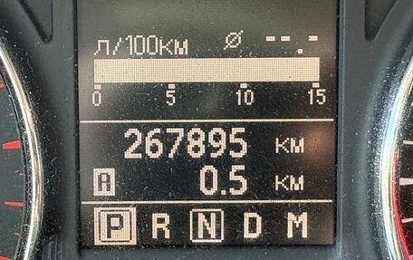 Nissan X-Trail, 2011 год, 1 069 000 рублей, 21 фотография