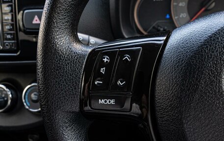 Toyota Vitz, 2019 год, 1 050 000 рублей, 16 фотография