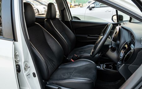 Toyota Vitz, 2019 год, 1 050 000 рублей, 10 фотография