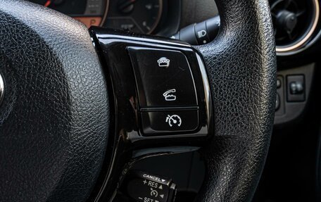 Toyota Vitz, 2019 год, 1 050 000 рублей, 18 фотография