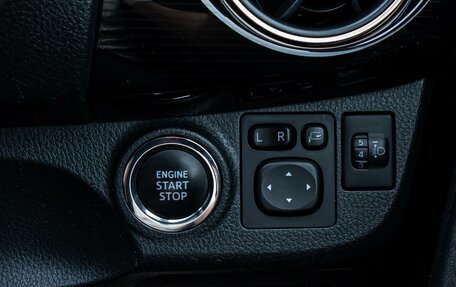 Toyota Vitz, 2019 год, 1 050 000 рублей, 17 фотография