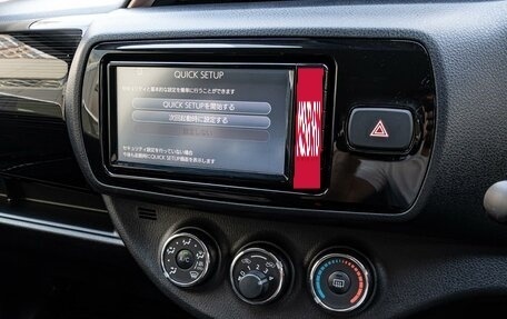 Toyota Vitz, 2019 год, 1 050 000 рублей, 14 фотография