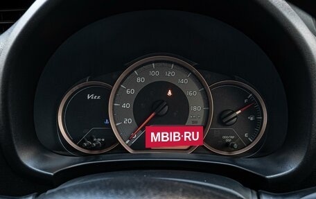 Toyota Vitz, 2019 год, 1 050 000 рублей, 15 фотография