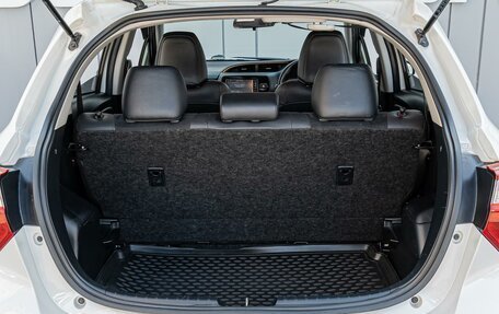 Toyota Vitz, 2019 год, 1 050 000 рублей, 21 фотография