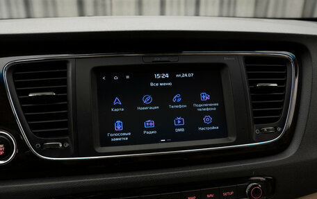 KIA Carnival III, 2020 год, 2 900 000 рублей, 19 фотография