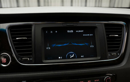 KIA Carnival III, 2020 год, 2 900 000 рублей, 20 фотография
