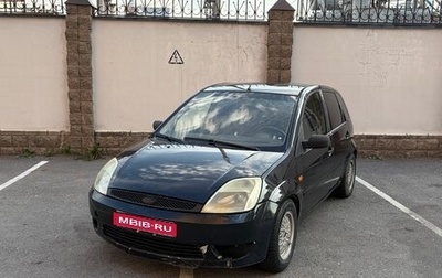 Ford Fiesta, 2002 год, 229 000 рублей, 1 фотография