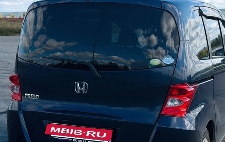 Honda Freed I, 2011 год, 990 000 рублей, 3 фотография