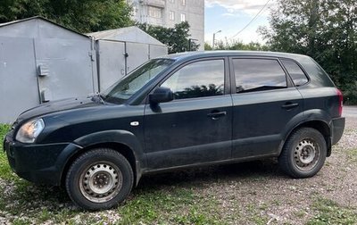Hyundai Tucson III, 2008 год, 450 000 рублей, 1 фотография
