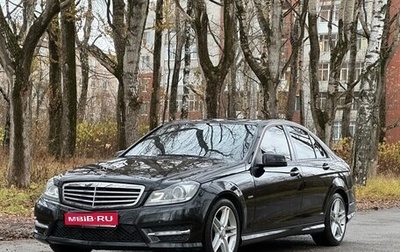 Mercedes-Benz C-Класс, 2011 год, 1 150 000 рублей, 1 фотография