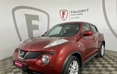 Nissan Juke II, 2012 год, 1 095 000 рублей, 1 фотография