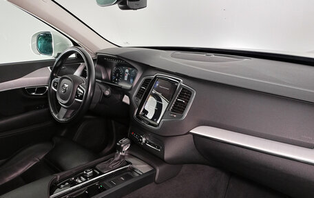 Volvo XC90 II рестайлинг, 2021 год, 4 570 000 рублей, 9 фотография