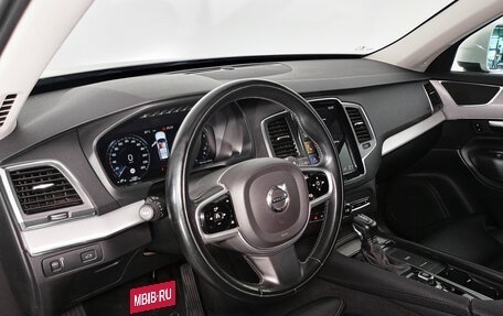 Volvo XC90 II рестайлинг, 2021 год, 4 570 000 рублей, 8 фотография