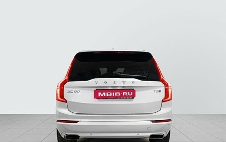 Volvo XC90 II рестайлинг, 2021 год, 4 570 000 рублей, 5 фотография