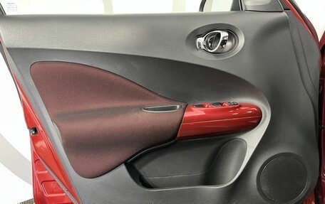 Nissan Juke II, 2012 год, 1 095 000 рублей, 8 фотография