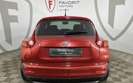 Nissan Juke II, 2012 год, 1 095 000 рублей, 3 фотография