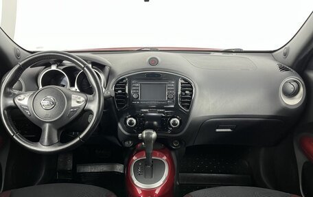 Nissan Juke II, 2012 год, 1 095 000 рублей, 7 фотография