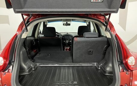Nissan Juke II, 2012 год, 1 095 000 рублей, 18 фотография