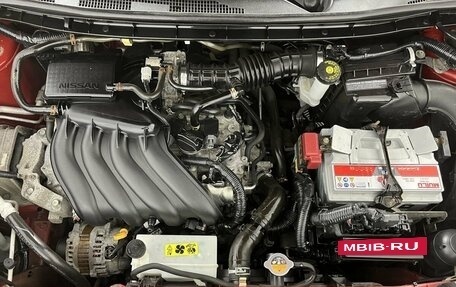 Nissan Juke II, 2012 год, 1 095 000 рублей, 17 фотография