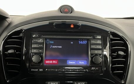 Nissan Juke II, 2012 год, 1 095 000 рублей, 12 фотография